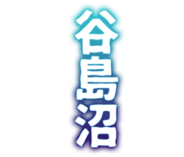 726351748