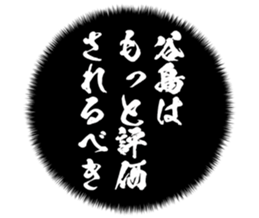 726351752