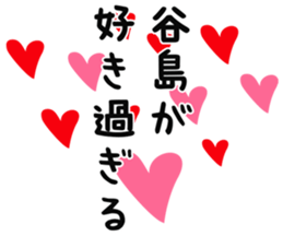 726351754