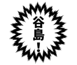 726351760