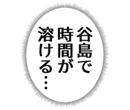 726351761