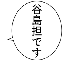 726351762