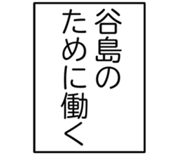 726351764