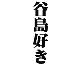 726351769
