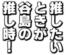 726351772