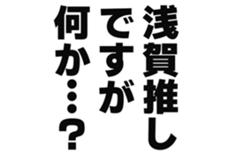 726351785