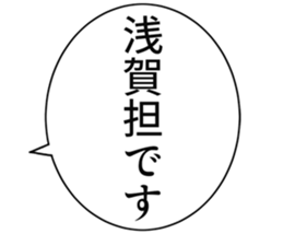 726351802