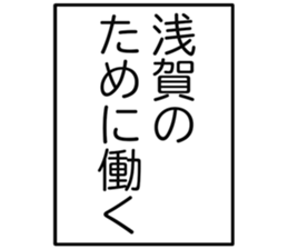 726351804