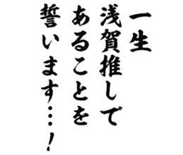 726351805