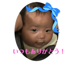 726351838