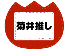 726351860