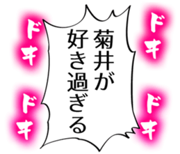 726351861