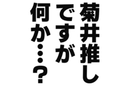 726351865