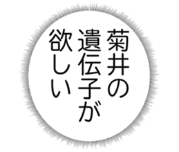 726351873