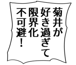 726351877
