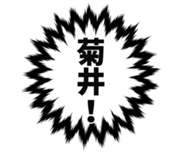 726351880