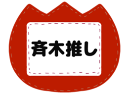 726351900