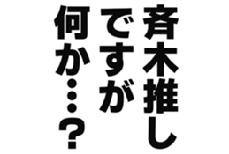 726351905