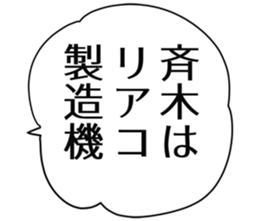 726351916