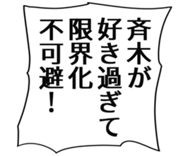 726351917