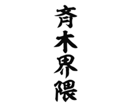726351918