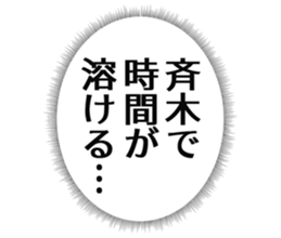 726351921