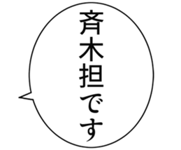 726351922