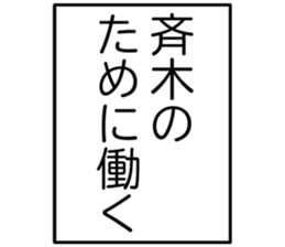 726351924