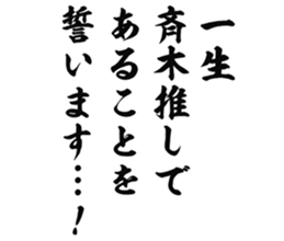 726351925