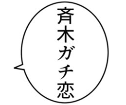 726351930