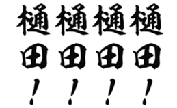 726351966