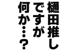 726351969