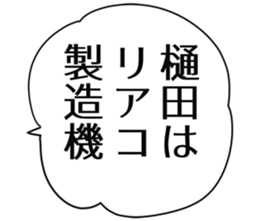 726351980