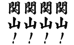 726352006