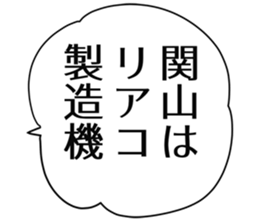 726352020