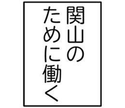 726352028
