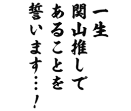 726352029