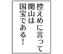 726352030