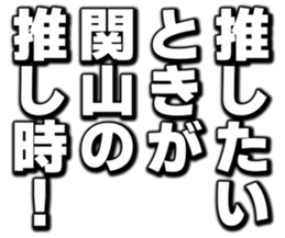 726352036