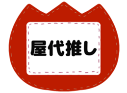 726352076
