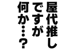 726352081