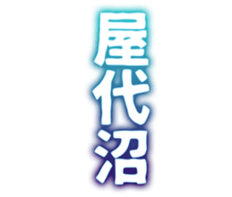 726352084