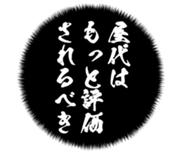 726352088