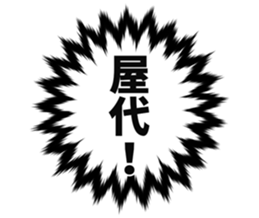 726352096