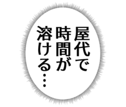 726352097