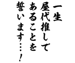 726352101