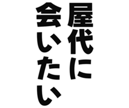 726352107