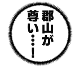 726352153