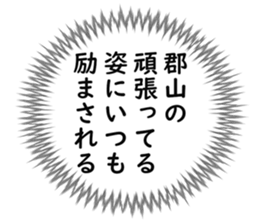 726352167