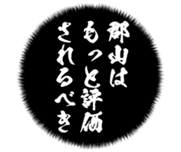 726352168